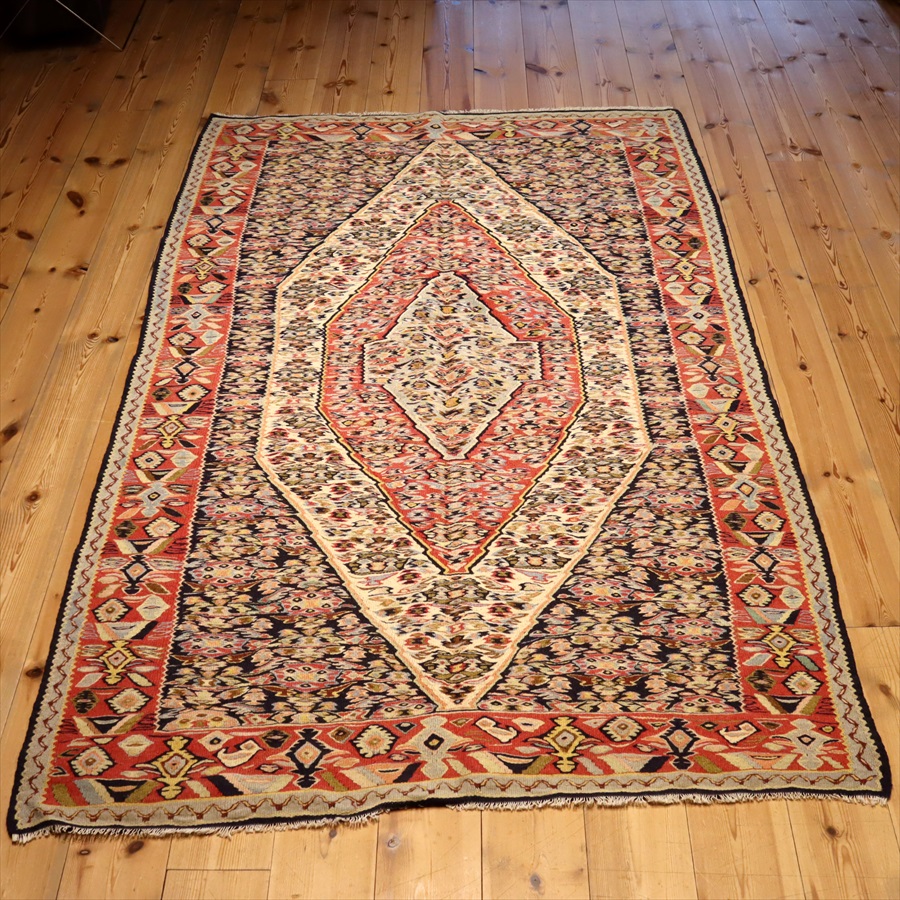 オールドキリム セネ 約239×155㎝ 【公式通販】