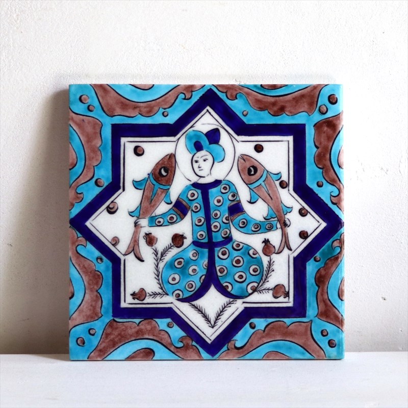トルコ手書きタイル H15×W15×D1.2cm 磁器の陶板 セルジュークデザイン